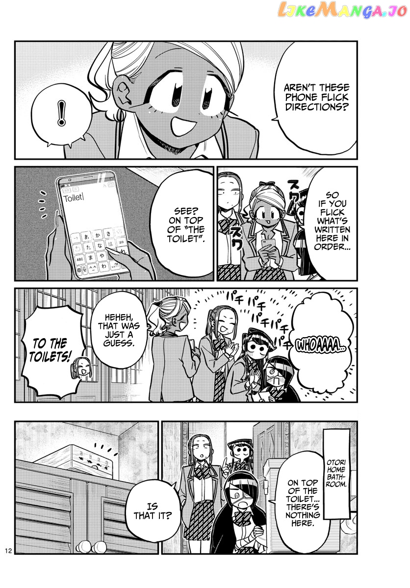 Komi Can